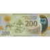 P24 Mauritania - 200 Ouguiya Year 2017 (Polymer)